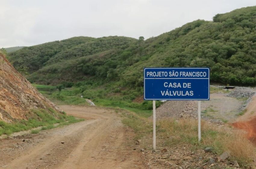  Laudo sobre acidente em barragem de Brejo Santo sairá 60 dias