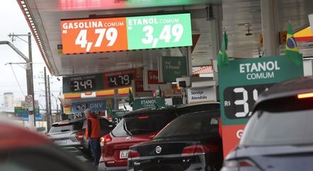  Com novo ICMS, preço da gasolina deve subir a partir dessa quinta feira.