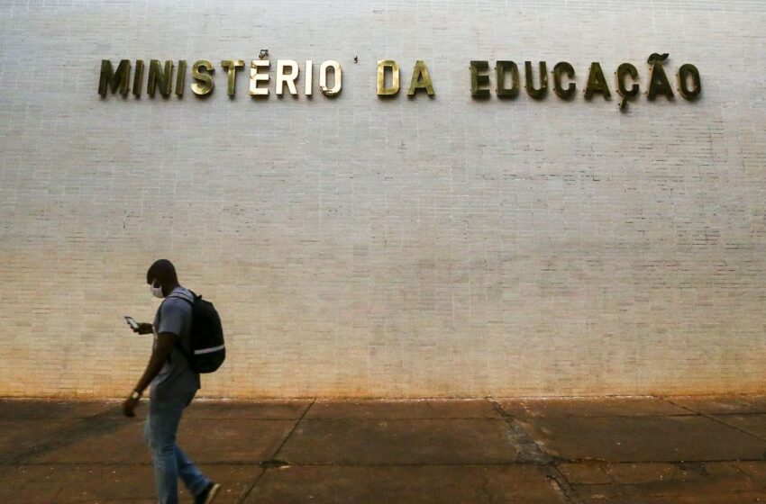 Inscrições para concurso do MEC com 220 vagas acabam nesta segunda.